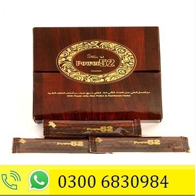 Royal Honey Power 52 | *o3oo~683o~984* |Same Day Delivery