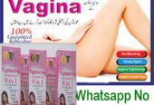 Vagina Tightening Gel In Attock – 03001117873