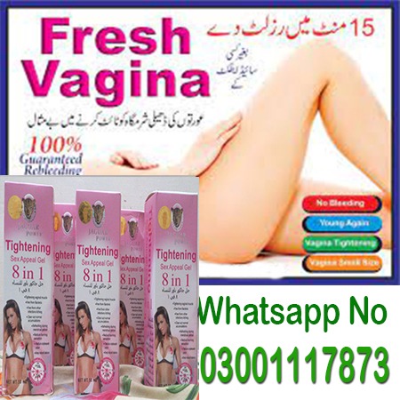 Vagina Tightening Gel In Attock – 03001117873