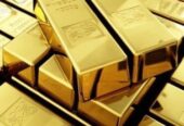 The Best Online Gold Dealers in Sofia Bulgaria+256757598797