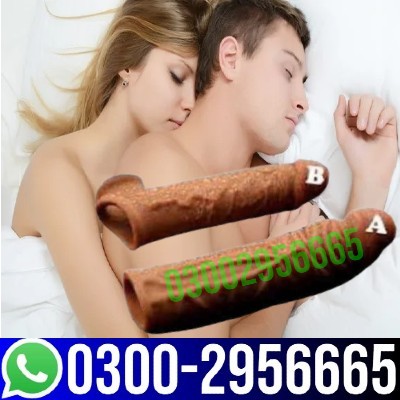 Silicone Condom in Pakistan \ 0300\2956665