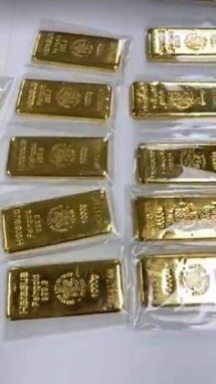 We sell gold bars in Paris France+256757598797