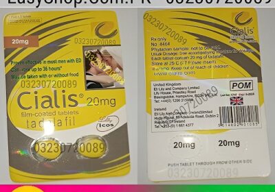 Cialis-20mg-2-Tablets-In-Pakistan-1