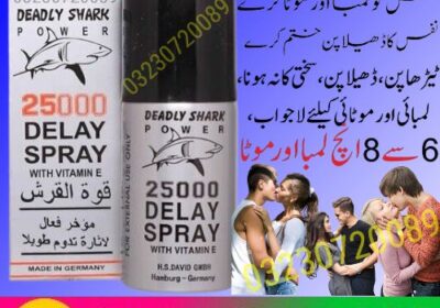 Deadly-Shark-Power-25000-Delay-Spray-45ML-in-Pakistan