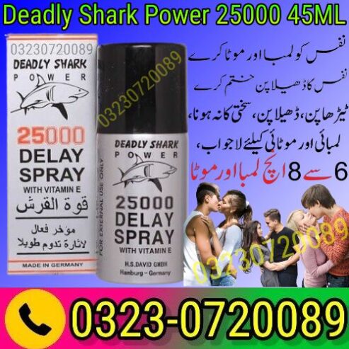 Deadly Shark Power 25000 Delay Spray 45ML in Pakistan – 032