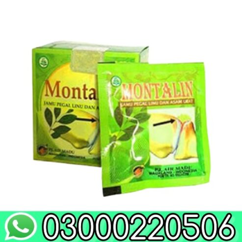 Montalin Capsules In Pakistan – 0300220506