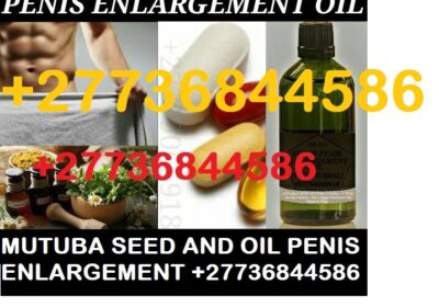 Mutuba-seed-and-Herbal-Oil-for-Male-Enlargement-27736844586-Serius-Man-6