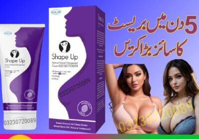 Shape-Up-Cream-Price-In-Pakistan