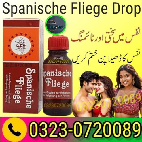 Spanische Fliege Drop Price In Pakistan 03230720089 easyshop