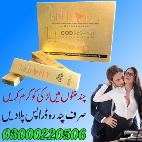 Spanish Gold Fly Sex Drops In Gujranwala – 03000220506