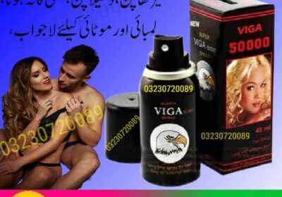 Viga-500000-Spray-45ml-in-Pakistan