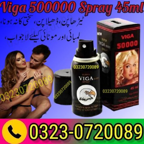 Viga 500000 Spray 45ml in Pakistan – 03230720089 easyshop