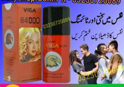 Viga-84000-Timing-Spray-in-Pakistan