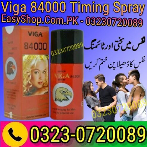 Viga 84000 Timing Spray in Pakistan – 03230720089 easyshop