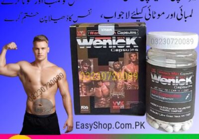 Wenick-Capsules-Price-In-Pakistan