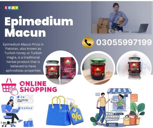 Epimedium Macun Price in Gujranwala | 03055997199