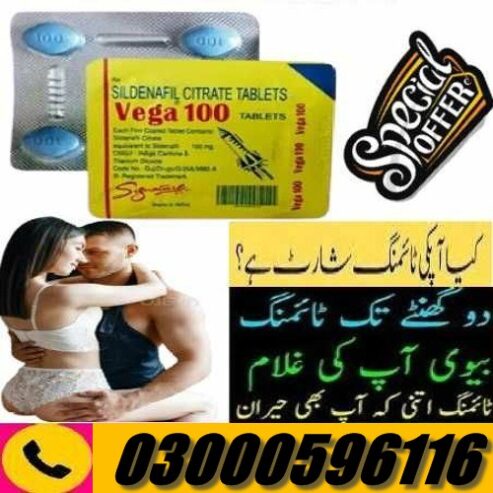 Enlargement Vega Tablet In Rawalpindi – 03000596116