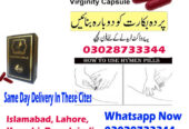 Artificial Hymen Repair kit in Quetta – 03028733344