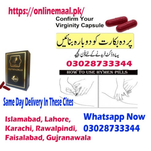 Artificial Hymen Repair kit in Quetta – 03028733344