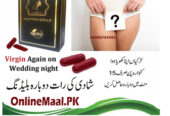 Artificial Hymen Repair kit in Quetta – 03028733344