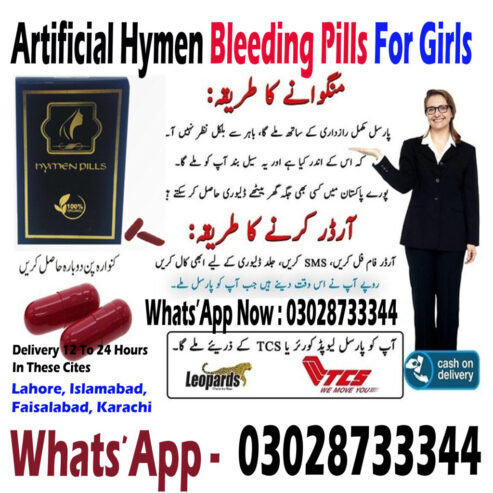 Artificial Hymen Repair kit in Karachi – 03028733344