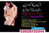 Artificial Hymen Repair kit in Wah Cantt – 03028733344