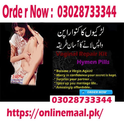 Artificial Hymen Repair kit in Karachi – 03028733344