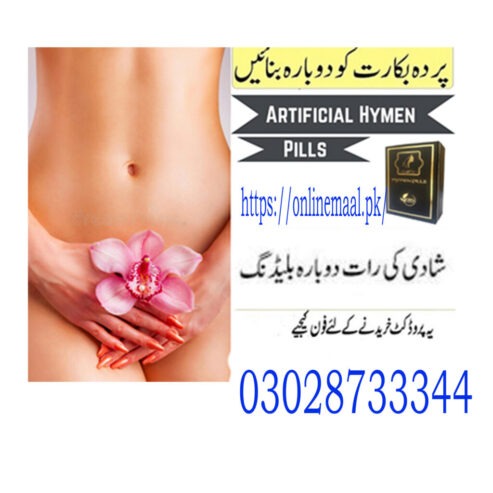 Artificial Hymen Repair kit in Islamabad – 03028733344