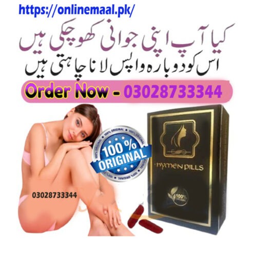 Artificial Hymen Repair kit in Islamabad – 03028733344