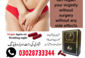 Artificial Hymen Repair kit in Rawalpindi – 03028733344