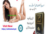 Artificial Hymen Repair kit in Lahore – 03028733344