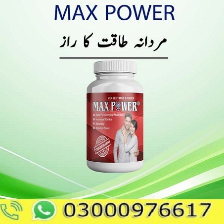 Max Power Capsules Price In Pakistan | 03000976617