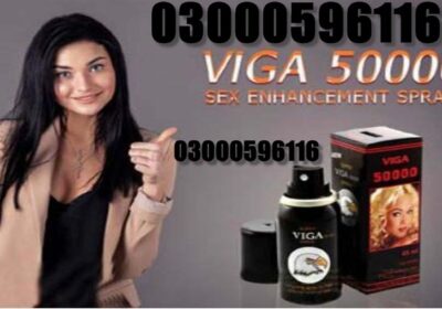 viga_500001