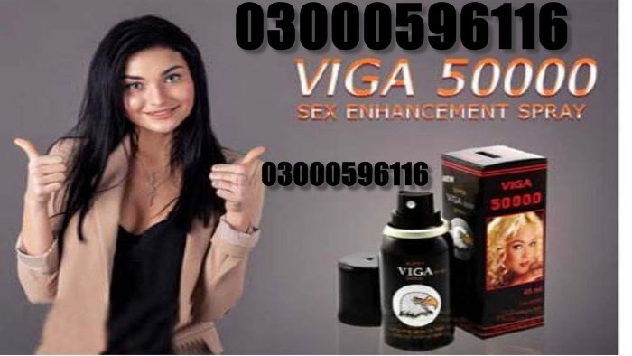 Viga Long Timing In Rawalpindi Same Day Delivery 0300059611