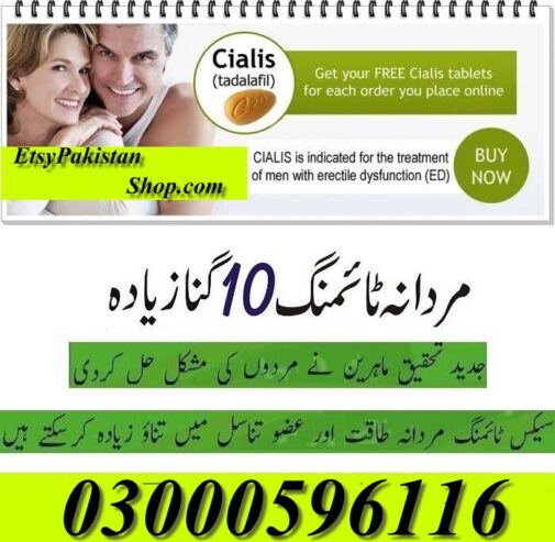 Timing Tablets 200mg in Islamabad | 03302833307