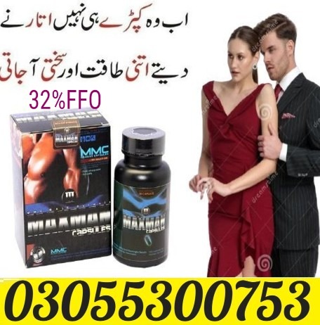 cialis 100mg tablet in Sialkot – 03055300753