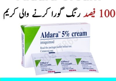 Aldara-Cream-Price-In-Pakistan-1