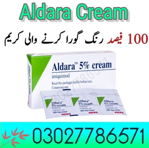 Aldara Cream In Lahore – 03027786571 | EtsyZoon.Com