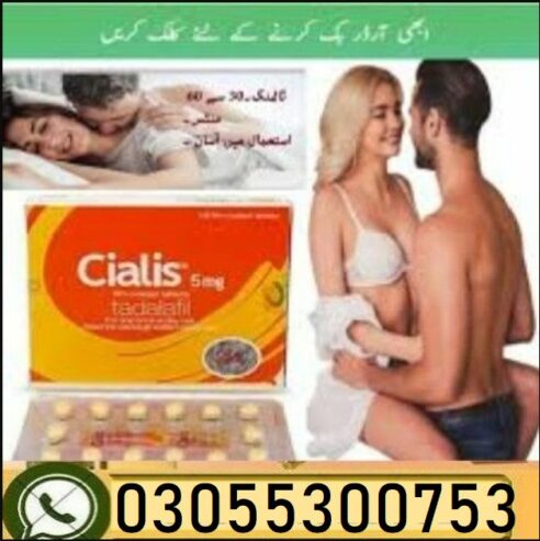 cialis 100mg tablet in pakistan – 03055300753