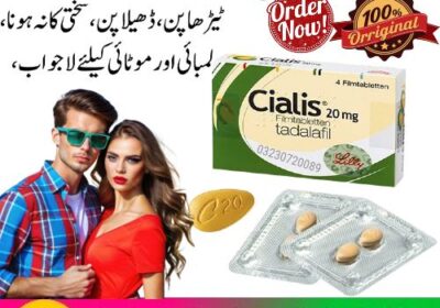 Cialis-20mg-