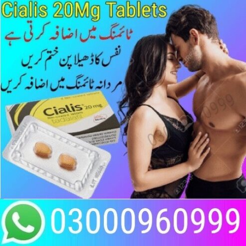 Cialis 20mg Tablets In Lahore | 03000960999