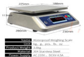 Dust proof scales with insufficient battery capacity