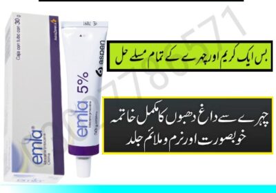 Emla-Cream-5g-In-Pakistan-01-1