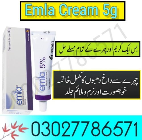 Emla Cream 5g In Lahore – 03027786571 | EtsyZoon.Com