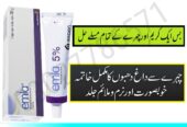 Emla Cream 5g In Rawalpindi – 03027786571 | EtsyZoon.Com