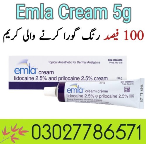 Emla Cream 5g In Lahore – 03027786571 | EtsyZoon.Com