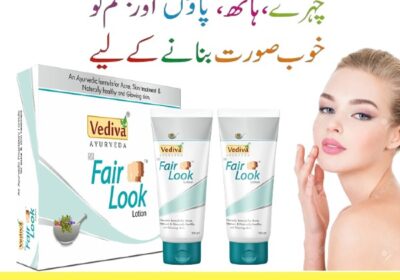 Fair-Look-Cream-in-Pakistan