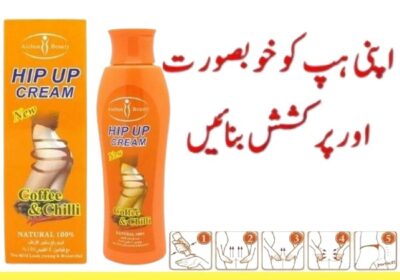 Hip-Up-Cream-in-Pakistan