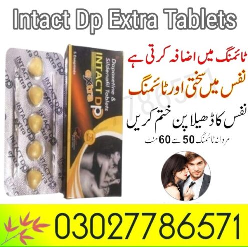 Intact Dp Extra Tablets In Pakistan – 03027786571 | EtsyZoon