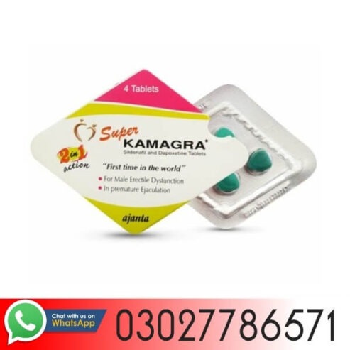 Kamagra Tablets In Pakistan – 03027786571 | EtsyZoon.Com